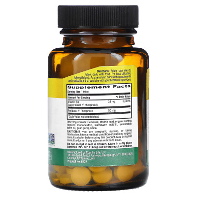 Витамин В6 пиридоксаль-5-фосфат Country Life P-5-P, 50 мг, 100 таблеток