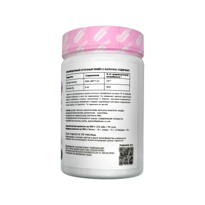 Магний + витамин В6 EvenLifo Magnesium + B6, 760 мг, 60 капсул