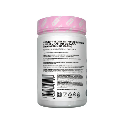 Магний + витамин В6 EvenLifo Magnesium + B6, 760 мг, 60 капсул