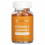 Витамин С жевательные пастилки GummYum Vitamin C 125 мг, 60 жевательных таблеток