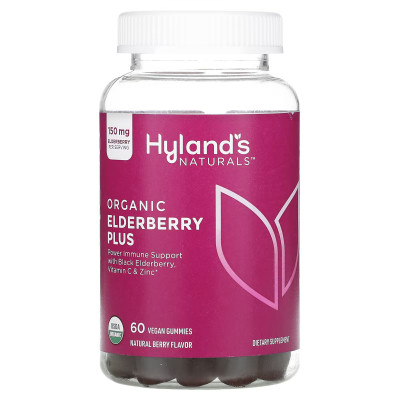 Бузина Hyland's Organic Elderberry Plus Gummies Natural Berry, 60 жевательных таблеток, Натуральные ягоды
