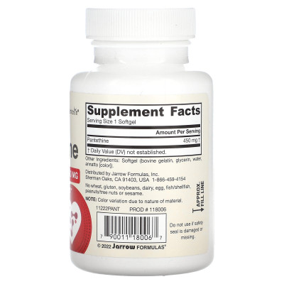Пантетин витамин В5 Jarrow Formulas Pantethine Vitamin B5, 450 мг, 60 мягких гелевых капсул