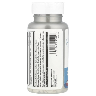 Цинк (цитрат, хелат, пиколинат) KAL Tri-Zinc 50, 50 мг, 90 таблеток