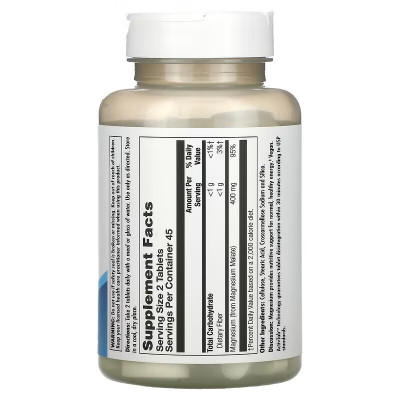Магний малат KAL Magnesium malate, 400 мг, 90 таблеток