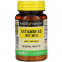 Витамин К2 Mason Natural Vitamin K2, 100 мкг, 100 таблеток