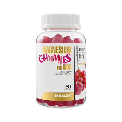 Магний для детей Maxler Magnesium gummies, 60 жевательных капсул, Виноград