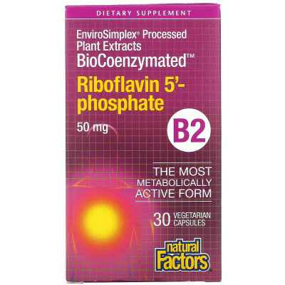Рибофлавин 5'-фосфат Natural Factors BioCoenzymated, B2, Riboflavin 5'-Phosphate, 50 мг, 30 таблеток