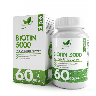 Витамины для волос Биотин NaturalSupp Biotin, 5000 мкг, 60 капсул