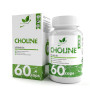 Холин битартрат NaturalSupp Cholin Vitamin B4, 60 капсул