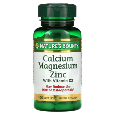 Кальций, магний и цинк с витамином Д3 Nature's Bounty Calcium Magnesium Zinc + Vitamin D3, 100 таблеток