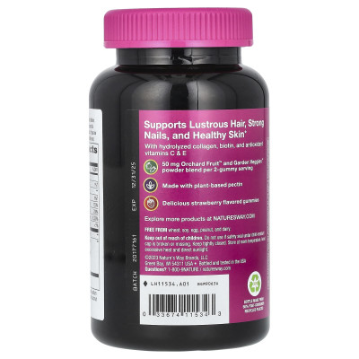Комплекс витаминов Кожа, Волосы, Ногти Nature's Way Alive! Hair, Skin & Nails, 60 жевательных мармеладок
