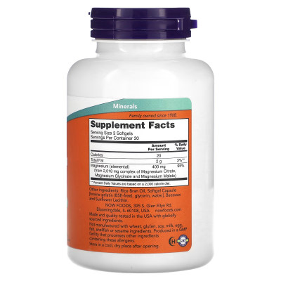 Цитрат магния Now Foods Magnesium citrate, 134 мг, 90 мягких капсул