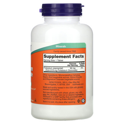 Глюконат калия Now Foods Potassium Gluconate, 99 мг, 250 таблеток