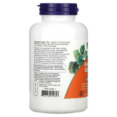 Глюконат калия Now Foods Potassium Gluconate, 99 мг, 250 таблеток