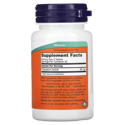 Йодид калия Now Foods Potassium Iodide, 30 мг, 60 таблеток