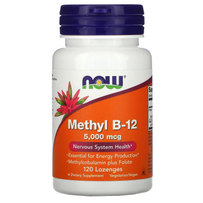 Метилкобаламин витамин В12 Now Foods Methyl B-12, 5000 мкг, 120 пастилок