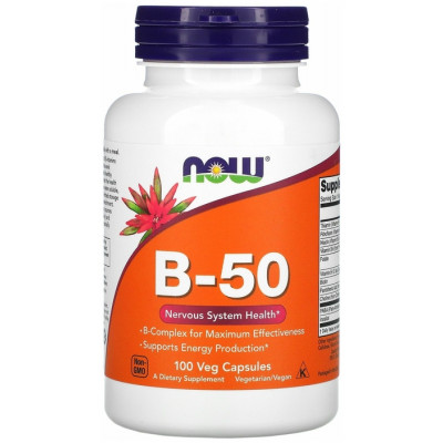 Комплекс витаминов группы Б Now Foods B-50, 100 растительных капсул