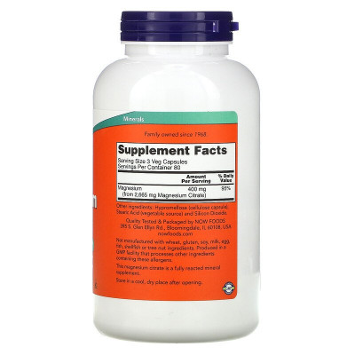 Цитрат магния Now Foods Magnesium Citrate, 400 мг, 240 вегетарианских капсул