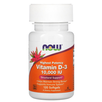 Витамин Д3 Now Foods Vitamin D3, 10000 IU, 120 капсул