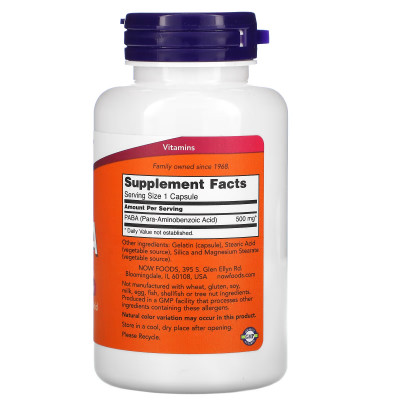 Пара-аминобензойная кислота ПАБК Now Foods Paba, 500 мг, 100 капсул