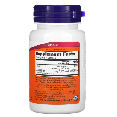 Витамин В12 цианокобаламин Now Foods Vitamin B-12, 5000 мкг, 60 пастилок
