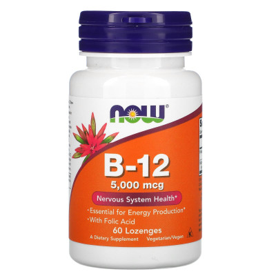 Витамин В12 цианокобаламин Now Foods Vitamin B-12, 5000 мкг, 60 пастилок