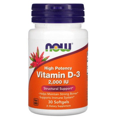 Витамин Д3 Now Foods Vitamin D3, 2000 IU, 30 мягких гелевых капсул