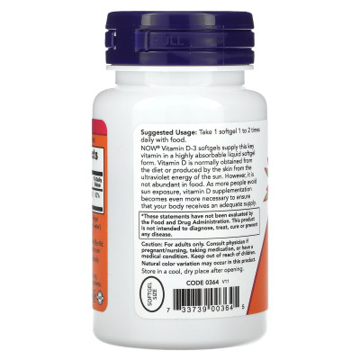 Витамин Д3 Now Foods Vitamin D3, 400 IU, 180 мягких гелевых капсул