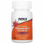 Витамин Д3 Now Foods Vitamin D3, 50000 IU, 50 капсул