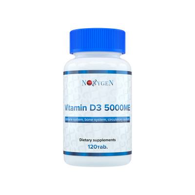 Витамин Д3 Noxygen Vitamin D3 5000 ME, 120 таблеток