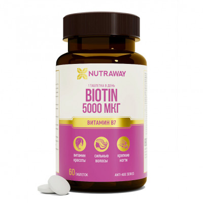 Биотин Nutraway Biotin, 5000 мкг, 60 капсул