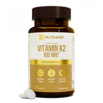 Витамин К2 Nutraway Vitamin K2, 100 мкг, 60 таблеток