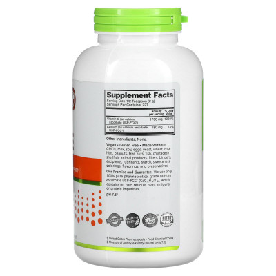 Аскорбат кальция витамин С NutriBiotic Calcium Ascorbate Powder, 454 г