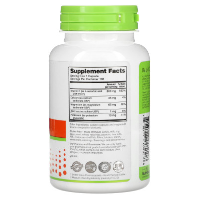 Буферизованный витамин C NutriBiotic Buffered Vitamin C, 500 мг, 100 капсул