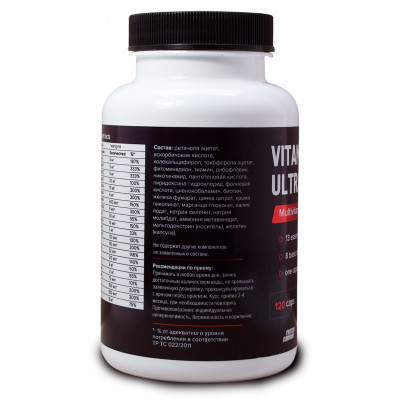 Мультивитаминный комплекс Protein.Company Vitaminize Ultra, 120 капсул