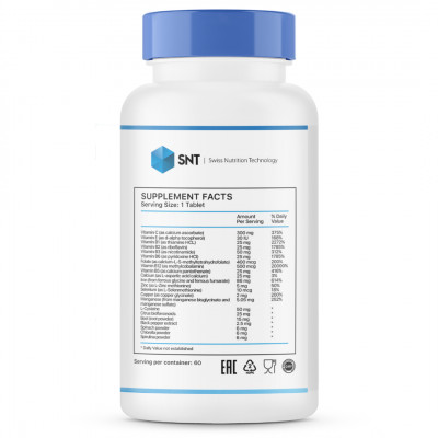 Комплекс витаминов для улучшения состава и качества крови SNT Hema Complex, 60 таблеток