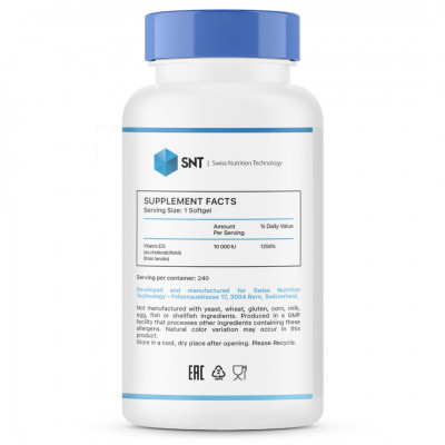 Витамин Д3 SNT Vitamin D3, 10000 IE, 240 капсул