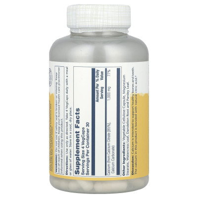 Цитрат кальция Solaray Calcium Citrate, 250 мг, 120 капсул