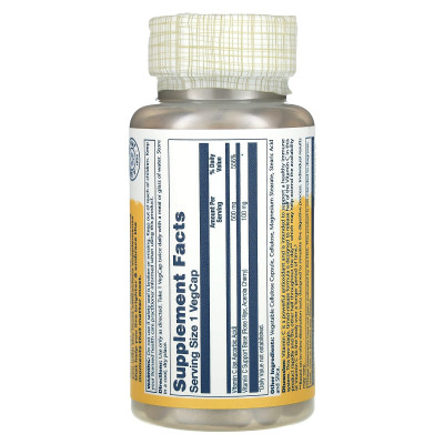 Витамин C с шиповником и вишней Ацерола Solaray Vitamin C with Rose hips & Acerola, 500 мг, 100 капсул