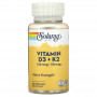 Витамины Д3 и К2 Solaray VItamin D3 + K2, 120 вегетарианских капсул