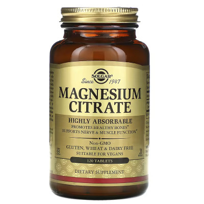 Цитрат магния Solgar Magnesium citrate, 120 таблеток