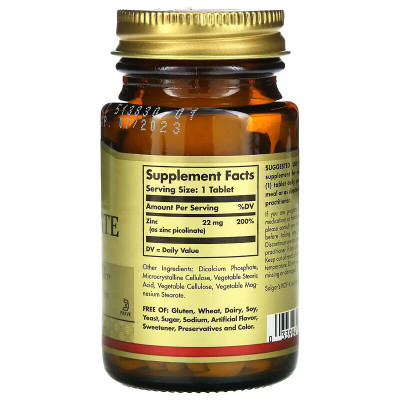 Пиколинат цинка Solgar Zinc Picolinate, 22 мг, 100 таблеток