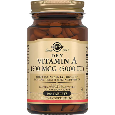 Витамин А Solgar Vitamin A, 1500 мкг, 100 таблеток