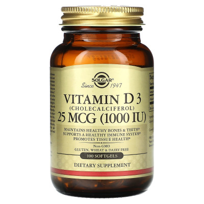 Витамин Д3 Solgar Vitamin D3, 1000 IU, 100 мягких гелевых капсул