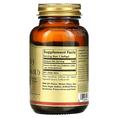 Витамин Д3 Solgar Vitamin D3, 10000 IU, 250 мкг, 120 капсул