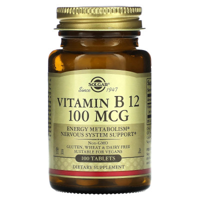 Витамин В12 Solgar Vitamin B12, 100 мкг, 100 таблеток
