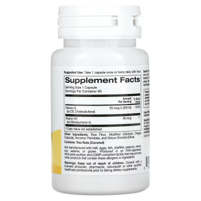 Витамины Д3 и К2 Super Nutrition Vitamin D3 + K2, 60 капсул