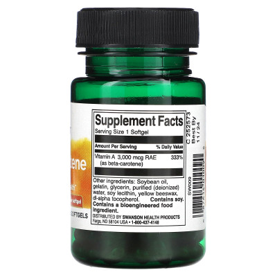 Бета-каротин Swanson Beta Carotene 10 000 IU, 3000 мкг, 100 мягких гелевых капсул