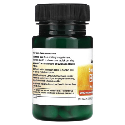 Биотин Swanson Supplemelts Biotin, 5000 мкг, 60 жевательных таблеток, Вишня