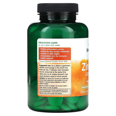 Леденцы с цинком и витамином С Swanson Zinc & C Lozenges, 200 пастилок, Апельсин и лимон